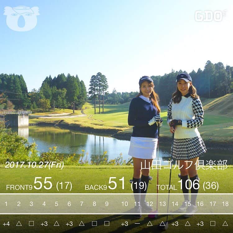 武田奈津美のグルメインスタ