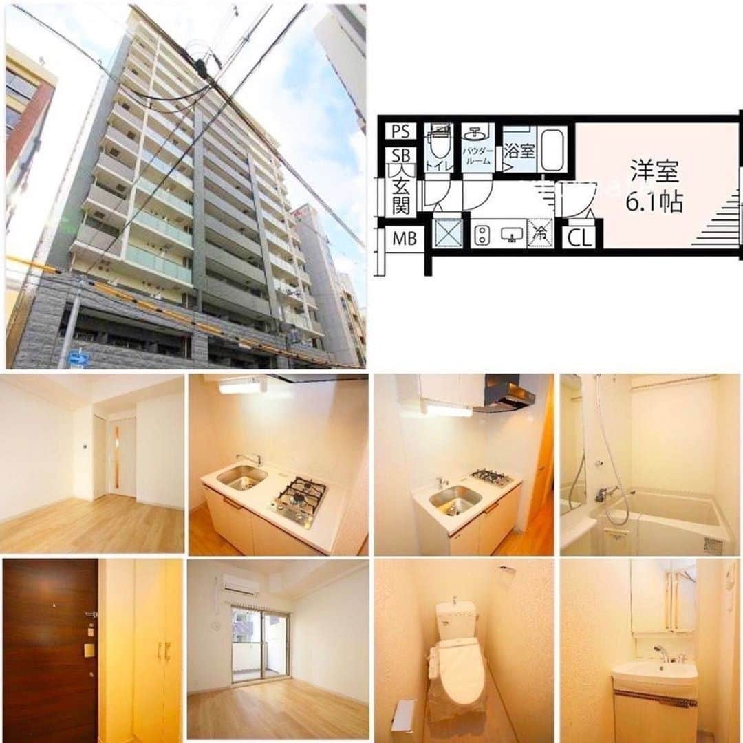 ?大阪くらしの賃貸情報?【大阪・神戸・京都・奈良 etc】のインスタグラム：「. 💎新築のデザイナーズ物件をご紹介💎 . 🔹敷金 お問合わせください 🔹礼金 お問合わせください 🔹賃料 お問合わせください 🔹間取り １Ｋ８畳〜 🔹共益費 お問合わせください 🔹所在地 大阪市西区京町堀 . ♦️設備♦️ コンロ二口、システムキッチン、給湯、ガスコンロ設置済、バス・トイレ別、シャワー、シャワー付洗面化粧台、温水洗浄便座、浴室乾燥機、洗面所独立、室内洗濯機置場 . 🔸阿波座・中之島・肥後橋まで徒歩エリア 🔸セキュリティ万全ですので女性にもオススメです🔐⭕️ 🔸近隣にスーパー「ライフ」やコンビニ、靭公園、病院、銀行、レンタルショップ等もあり生活至便です😍 🔸近隣には商店街があり便利です🏪 . 詳細、空室状況については LINEかDMにてお問い合わせくださいませ🙇🏻❗ . . ✅LINE＠ID : @qmx7724w ✅@も入れて検索して下さい🔎 ✅プロフURLからも追加可能♬ . 【お客様をご紹介頂くと現金１万円💴プレゼント✨】 . . #京町堀 #お部屋探し #物件探し #賃貸物件 #賃貸 #不動産 #初期費用 #保証人なし #新生活 #一人暮らし #引っ越し #間取り #マンション #バイト #大阪 #梅田 #心斎橋 #難波 #ミナミ #京都 #神戸 #堀江 #ルクアイーレ #なんばパークス #大阪グルメ #なんばhatch #心斎橋opa #なんばcity #裏なんば」