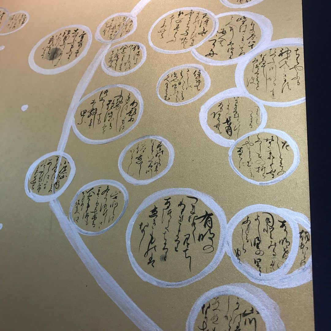 鈴木暁昇さんのインスタグラム写真 - (鈴木暁昇Instagram)「* ◆一流の書◆ * 尊敬する及川扇翠先生の個展へ。 * 磨きあげられた技術と感性に裏付けされた作品には魅了される。 * まさに一流の書。 * 【及川扇翠先生】 * 産経国際書会 理事／東西書芸会 常務理事／国内外で個展多数 * #書道 #習字 #鈴木曉昇 #和 #wabisabi #calligraphy #follow #筆文字 #写経 #artistic #ペン字 #beautiful #chinesecalligraphy #墨 #sumi #書法 #japan #手書き #美文字 #手書きツイート #japaneseculture #日本 #chineseculture」10月29日 13時49分 - gyousyou_suzuki