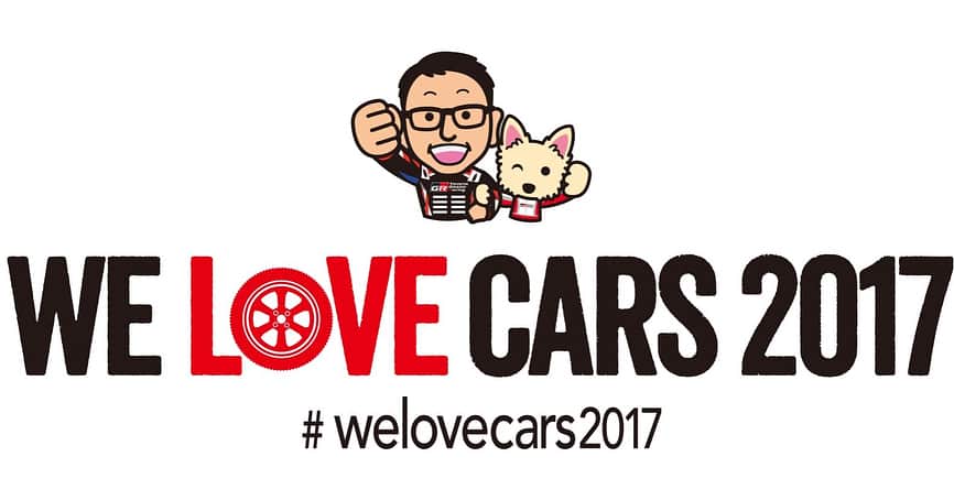 井口卓人さんのインスタグラム写真 - (井口卓人Instagram)「今日は、トヨタ自動車 社長 豊田章男さん主催のトークショー「We Love Cars 2017」に行ってきました。トヨタ自動車の社長！豊田章男さん、と言うよりも、車好きの一人。車を愛している、モリゾウさんらしい素晴らしいトークショーでした。 ・ ・ ・ モリゾウさん、サプライズゲストのイチローさん、違う分野ではありますが、その世界を極めた方々です。素で出てくる言葉の一つ一つ。全てが、僕の心に響きました。 ・ ・ ・ GT500をクビになって、モリゾウさんに拾ってもらいGAZOO Racingに入り、第2の人生がスタートしました。その時から気持ちは、ずーっと変わりませんが、、今日、改めてモリゾウさんに一生ついていきたいと思いました。本当に、感謝しています。」10月29日 16時18分 - takutoiguchi