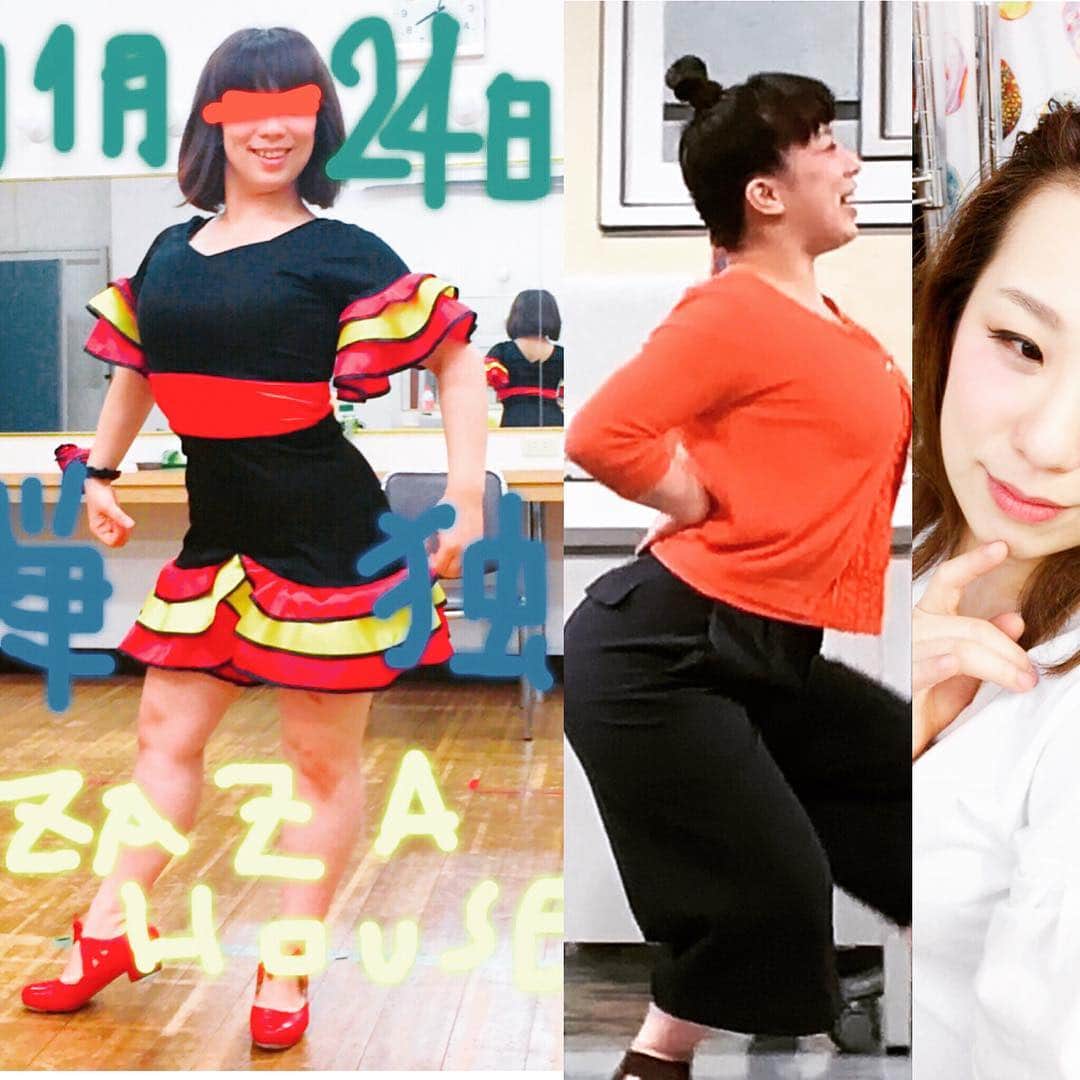 森田まりこさんのインスタグラム写真 - (森田まりこInstagram)「⭐︎吉本新喜劇ィズライブ🎶ありがとうございましたーーー💕💕  来てくれた方応援してくれた方 みんなに 感謝感謝感謝よっ💋💋💋 吉本新喜劇ィズは よっしもっと新喜劇ィズと読む レッドホット ...