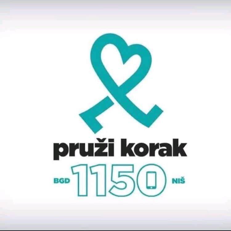 ゴイコ・カチャルのインスタグラム：「Svakog dana u Srbiji jedno dete oboli od raka. Svake nedelje jedno dete umre od ove bolesti. Zvanicni podaci iz Evropske Unije kažu da je rak kod dece uz adekvatno lecenje u 84% slučajeva izlečiv. To je veoma visok procenat šanse i nade za život. Deca u unutrašnjosti Srbije, nažalost, pre svega iz finansijskih razloga ovu šansu nemaju. Pomozite nam da se za nju izborimo. Izgradnjom hematološko-onkološkog odeljenja klinike u Nišu smeštajni kapaciteti će biti prošireni za čak više od 80%. Ovo će značajno doprineti poboljšanju uslova onkološkog lečenja dece u celom Južnom regionu Srbije. Od 30.oktobra do 06. novembra Tamara Klarić i Bogdan Stevanović će uz podršku Nacionalnog udruženja roditelja dece obolele od raka (NURDOR) pešačiti 256km do Niša u akciji "Pruži korak" za pomoć izgradnji dečijeg hemato - onkološkog odeljenja u Nišu. Svaki od 256.000 koraka dat je "na prodaju" i može da se donira slanjem SMS poruke na broj 1150 ili uplatom na račun NURDOR-a: 170-30010715000-82, poziv na broj: 12345, svrha uplate "Pruži korak". Cena jednog koraka/metra/sms-a iznosi: 100 dinara.」