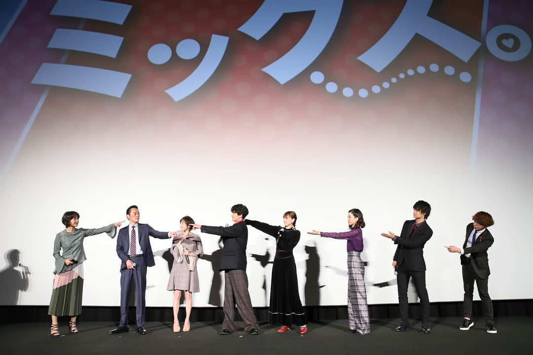 映画『ミックス。』さんのインスタグラム写真 - (映画『ミックス。』Instagram)「. 10月21日（土）に行われた『ミックス。』初日舞台挨拶のレポートをアップしました🙌✨ 📖http://mix-movie.jp/report.html  #ミックス。 #大ヒット上映中 #新垣結衣 #瑛太」10月30日 14時22分 - mix_pingpong