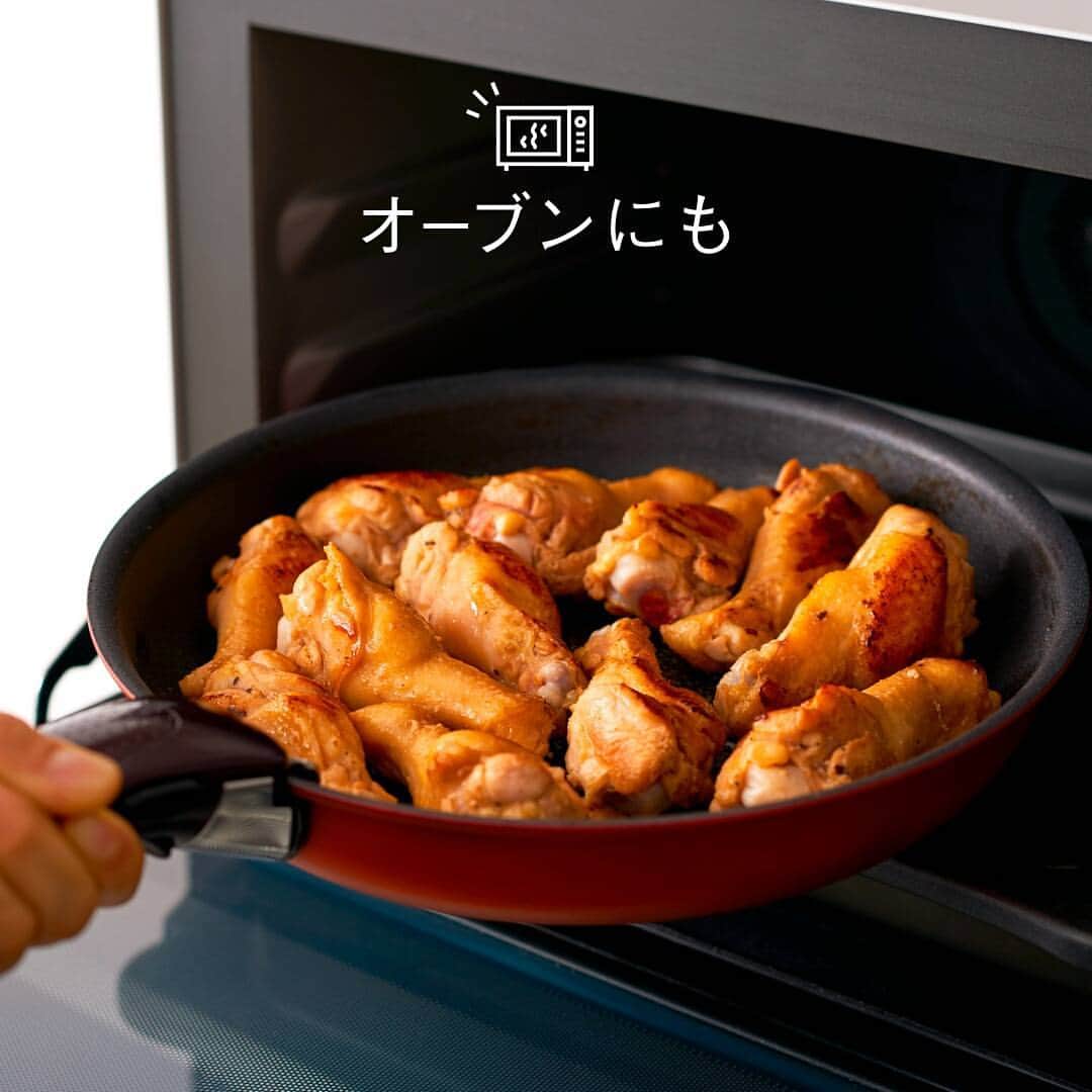 ティファールさんのインスタグラム写真 - (ティファールInstagram)「取っ手のとれるティファールは、取っ手がとれるから、そのままオーブンやテーブルに！ フライパンがオーブン皿に早変わりして、アツアツのまま食卓へ。  #tfal #tfal_japan #ティファール #フライパン料理 #オーブン #取っ手のとれる #取っ手のとれるティファール #クラブティファール #clubtfal #フライパン一つで簡単 #インジニオネオ」10月30日 18時01分 - tfal_japan