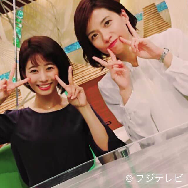フジテレビ「とくダネ！」のインスタグラム：「週の初めは、ちょっと珍しいダブルピースの梅津アナと海老原アナでこんばんは！3000人突破の投稿にたくさんの❤️&コメントありがとうございます‼︎ これからもよろしくお願いします😌💖 #とくダネ #梅津弥英子 #海老原優香  #女子アナ」