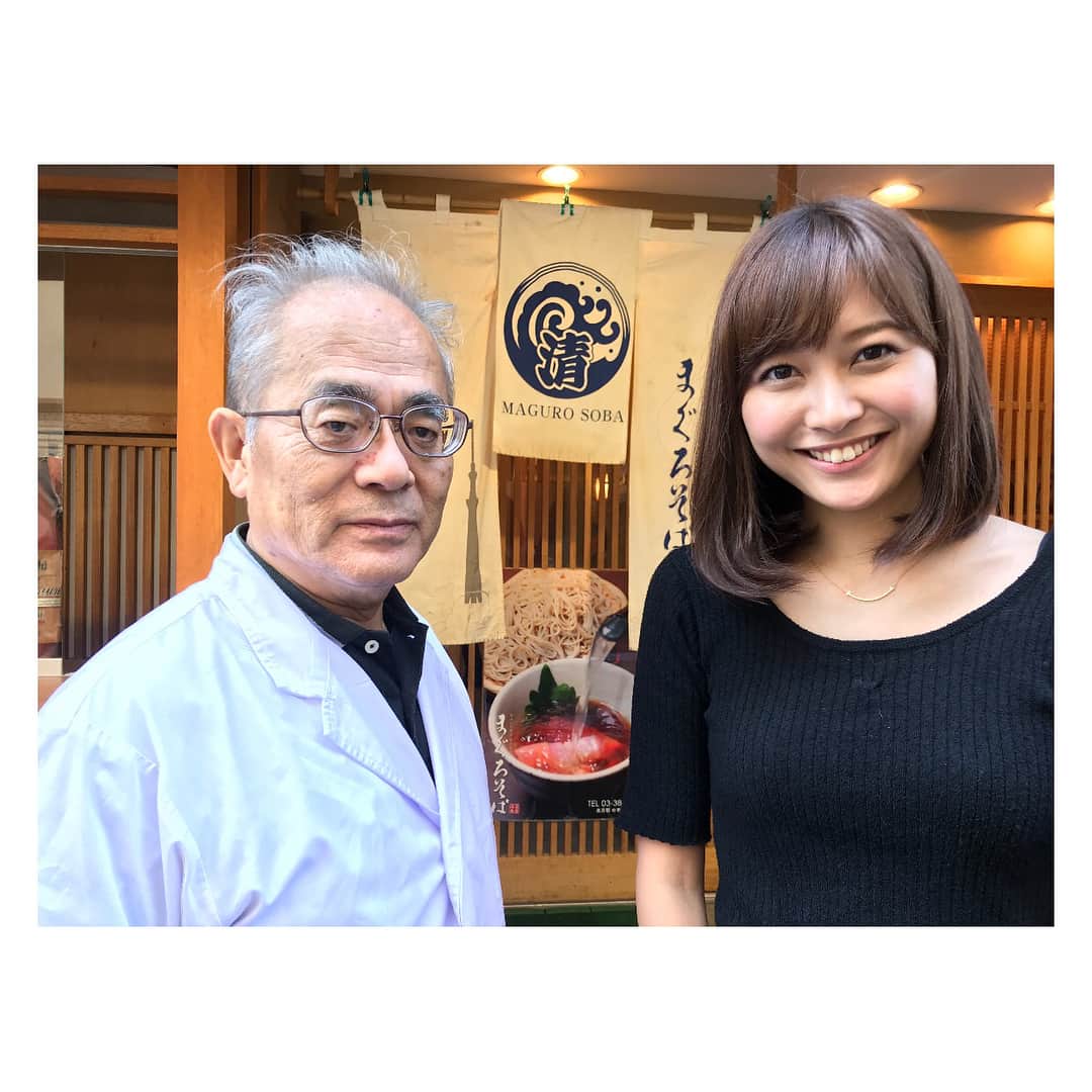 久冨慶子さんのインスタグラム写真 - (久冨慶子Instagram)「今日のスーパーJチャンネルでおそばのすする音について放送がありました！ 今回の企画でお世話になったのは浅草のまぐろそばさんです🐟 めんつゆに鮪を入れて食べるのですが、時間が経つと味が変化していくとても美味しくて楽しいお蕎麦でした😋 浅草に訪れた際には是非いってみてくださいね🎵 スタッフさんたちとまぐろそばいただきました！ ありがとうございました✨✨ ＊ ＊ #まぐろそば #テレビ朝日 #スーパーjチャンネル #久冨慶子 #アナウンサー #浅草 #蕎麦」10月30日 19時32分 - keiko0hisatomi