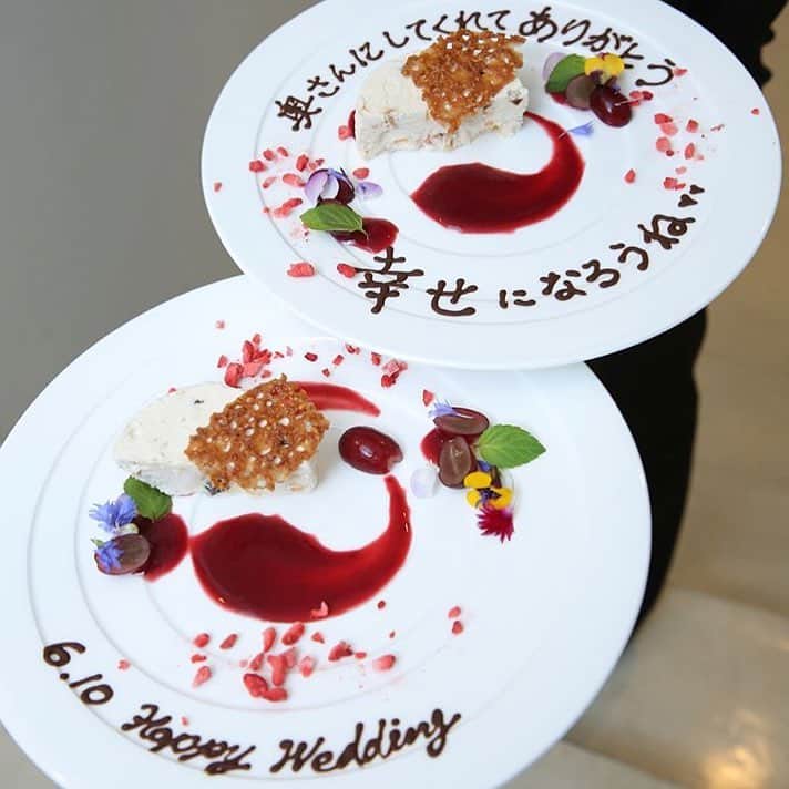 プレ花嫁の結婚式準備サイト marry【マリー】のインスタグラム