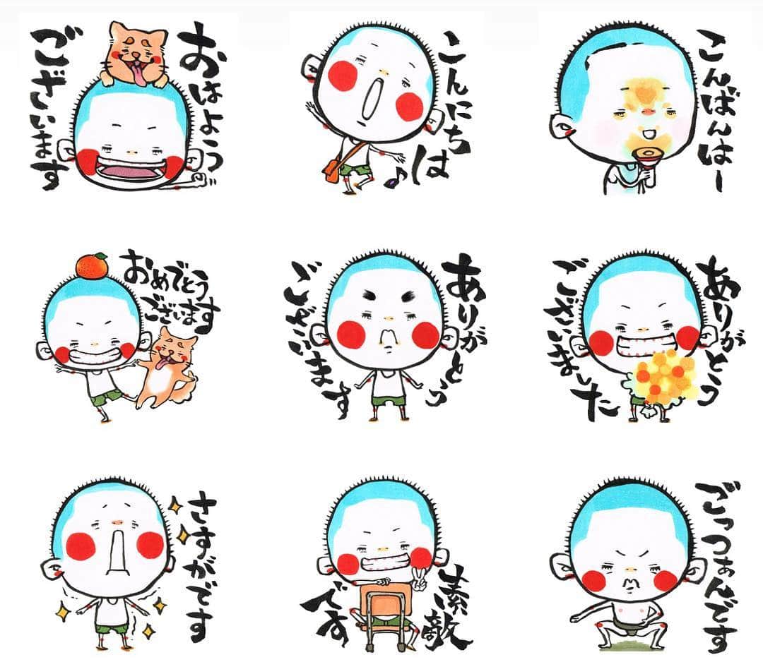 まりも絵日記のインスタグラム：「. まりも絵日記スタンプ ただ今審査中！！！ (*´д`*)ﾄﾞｷﾄﾞｷ #まりも絵日記 #坊主 #marimoenikki #昭和 #少年 #lineスタンプ #line #イラスト #illustration」
