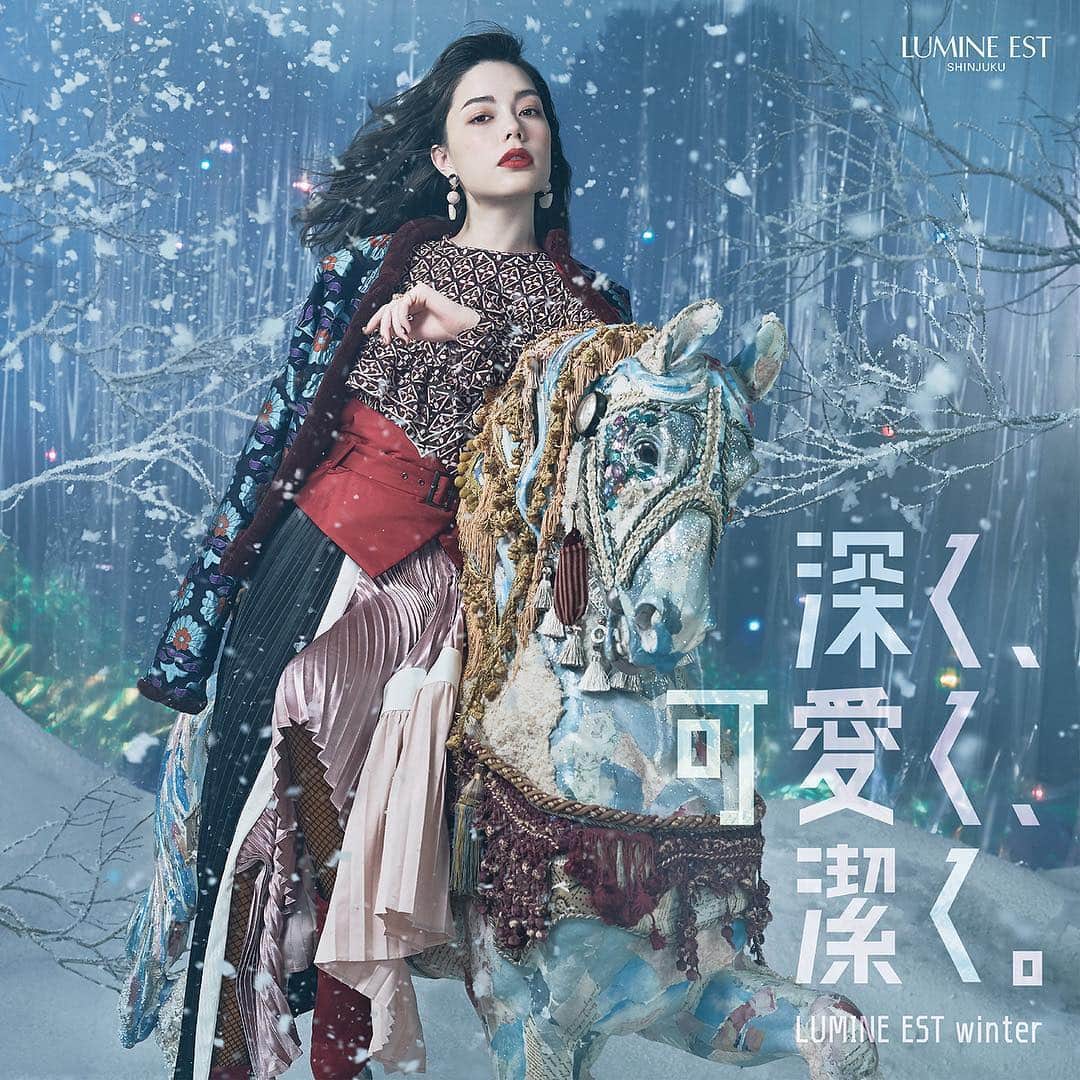 ルミネエスト新宿のグルメインスタ