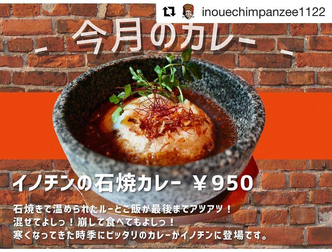 LDH kitchenのインスタグラム