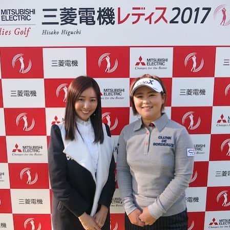東浩子のインスタグラム