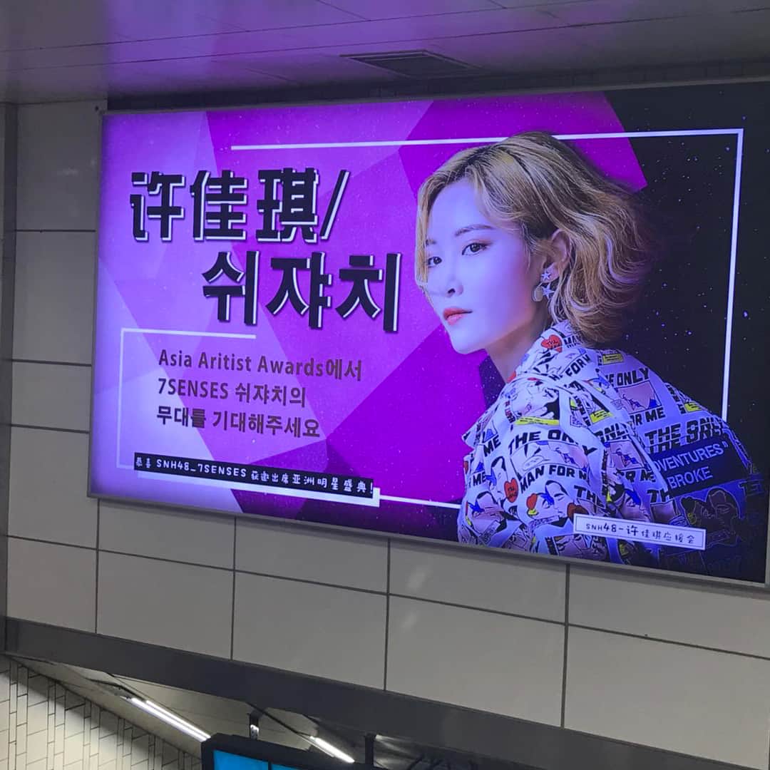 KIKIのインスタグラム：「🙌🏻👏🏻Wow～」