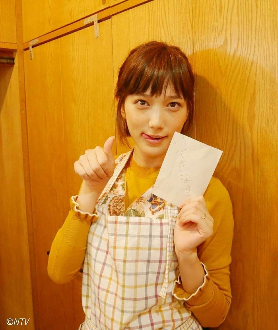 日本テレビ「奥様は、取り扱い注意」さんのインスタグラム写真 - (日本テレビ「奥様は、取り扱い注意」Instagram)「#奥様は取り扱い注意 #今夜10時第5話放送 #あと3時間 #奥様たちが #家出します #京子バージョン #行ってきます #シチュエーション #これまでの物語はHPとHuluで配信中 #本田翼 #トリチュー」11月1日 19時00分 - okusama_ntv