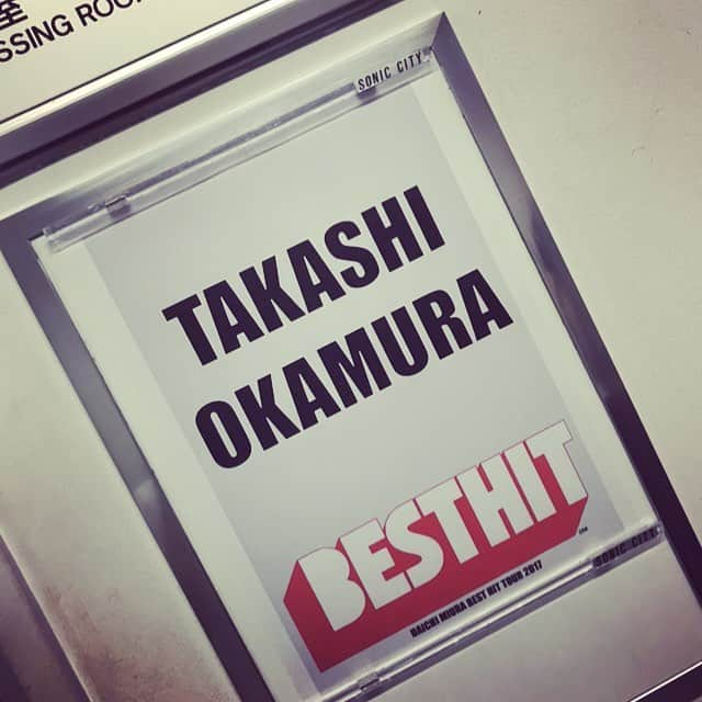 岡村隆史さんのインスタグラム写真 - (岡村隆史Instagram)「めちゃムズ #めちゃイケ #オファーシリーズ」10月9日 22時07分 - okamuradesu