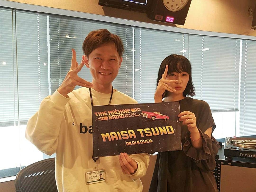 蔦谷好位置さんのインスタグラム写真 - (蔦谷好位置Instagram)「J-WAVEホリデースペシャル「TIME MACHINE RADIO」9時間完走しました😵 喋りすぎて声が枯れたけどとても楽しかったです㊗️ 聴いてくれたみなさん、ゲストのみなさんありがとうございました🙏 スタッフのみなさんお疲れ様デス👺  #jwave  #tmr813  #punpee  #水曜日のカンパネラ  #ケンモチヒデフミ #kreva #赤い公園 #津野米咲  #ミツメ」10月9日 19時08分 - koichitsutaya