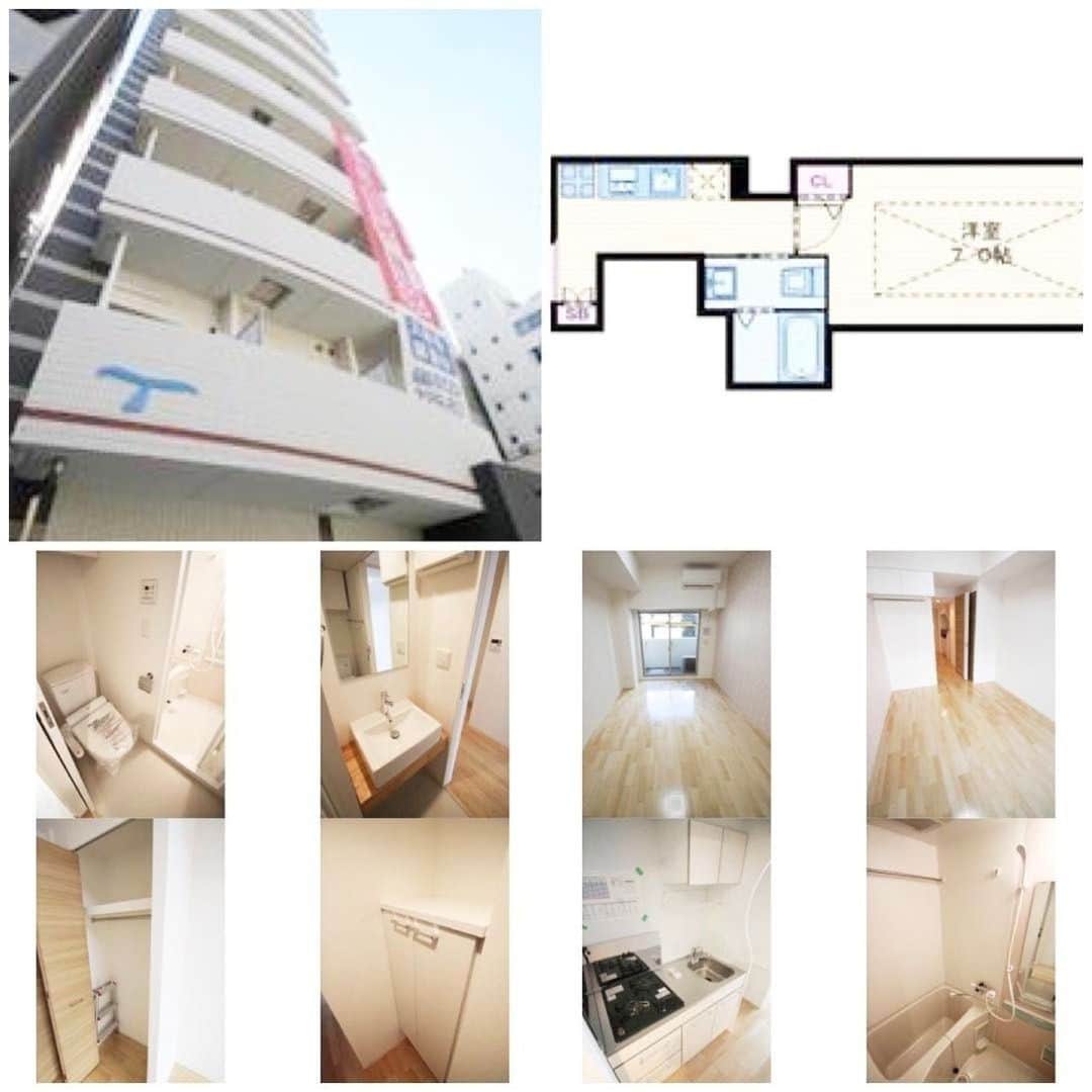 ?大阪くらしの賃貸情報?【大阪・神戸・京都・奈良 etc】のインスタグラム：「. 【ルミノール北浜セレニテ】 💎築浅ハイグレード賃貸マンション💎 . 🔹敷金 30,000円 🔹礼金 72,000円 🔹賃料 64,000円 🔹共益費 6,000円 🔹間取り 1K 🔹所在地 大阪市中央区平野町 🔹最寄り駅 大阪市営堺筋線 北浜駅 徒歩4分 大阪市営御堂筋線 淀屋橋駅 徒歩10分 . ♦️設備♦️ コンロ二口、給湯、ガスコンロ設置済、専用バス、専用トイレ、バス・トイレ別、シャワー、温水洗浄便座、浴室乾燥機、洗面所独立、室内洗濯機置場 . 🔸最近人気の北浜エリアです😍 🔸周辺環境も良好です❣ 🔸インターネット無料も嬉しいですね🎶 . 詳細、空室状況については DMにてお問い合わせくださいませ🙇🏻❗ . . ✅LINE＠ID : @qmx7724w ✅@も入れて検索して下さい🔎 ✅プロフURLからも追加可能♬ . 【お客様をご紹介頂くと現金１万円💴プレゼント✨】 . . #北浜 #ルミノール北浜セレニテ #お部屋探し #物件探し #賃貸物件 #賃貸 #不動産 #初期費用 #保証人なし #新生活 #一人暮らし #引っ越し #間取り #マンション #バイト #大阪 #梅田 #心斎橋 #難波 #ミナミ #京都 #神戸 #堀江 #ルクアイーレ #なんばパークス #大阪グルメ #なんばhatch #心斎橋opa #なんばcity #裏なんば」