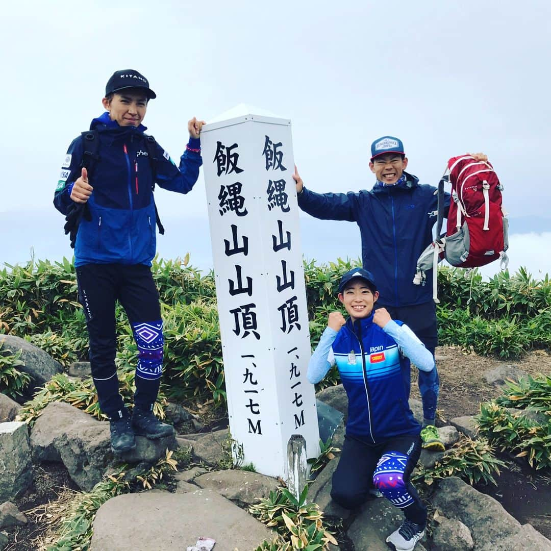 岩渕香里さんのインスタグラム写真 - (岩渕香里Instagram)「先週は飯綱山に登山に行ってきました！ 山頂は紅葉が綺麗になっていました〜〜♪ インストラクター小山祐さん(@koyas03 ) ありがとうございました😆！ 今週はウエイトトレーニングから始まり！  長野はまだまだ暑いですが、冬はすぐそこ😆 大好きな冬がやって来ます😆  #長野 #飯綱山 #登山 #nagano #iizuna #iizunamountain #cwx #superfeet  #kitanoskiteam #岐阜日野自動車 #kentosakuyama  #yukoyama #skijumping  #nordiccombined」10月10日 19時31分 - i_am_kaoriiwabuchi