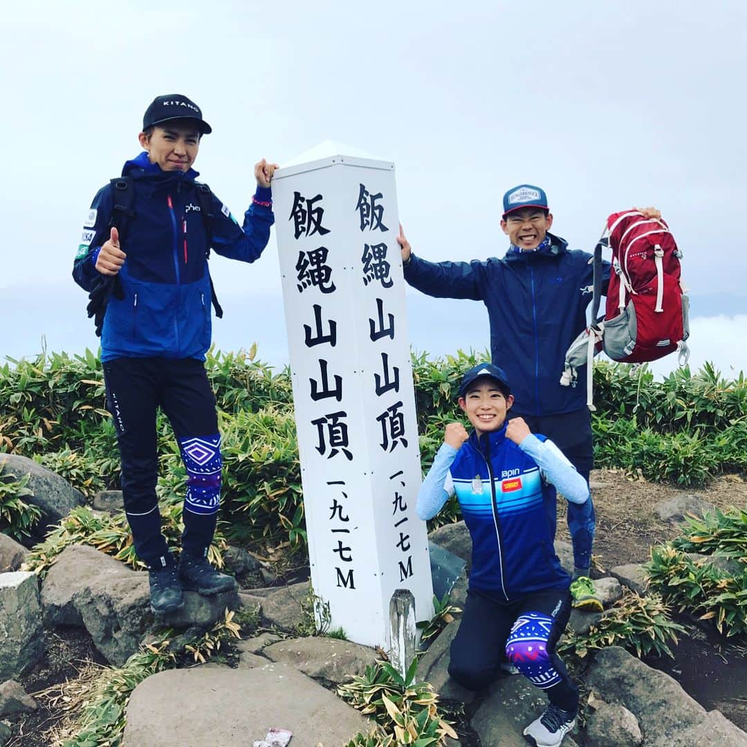 岩渕香里のインスタグラム