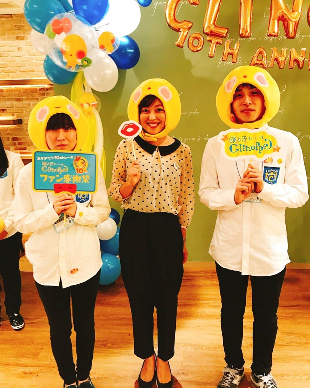 二瓶永莉のグルメインスタ