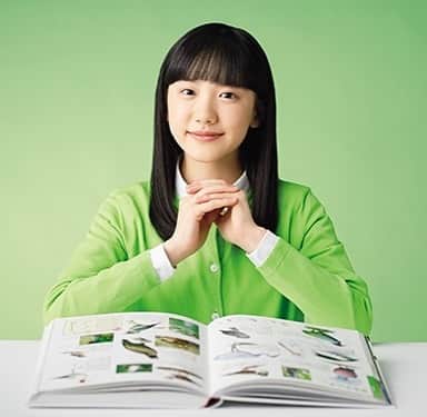 芦田愛菜のインスタグラム：「#芦田愛菜 #あしだまな #芦田愛菜ちゃん  #manaashida #ashidamana #instagood #instagram #japan #子役 #小学館 #図鑑」