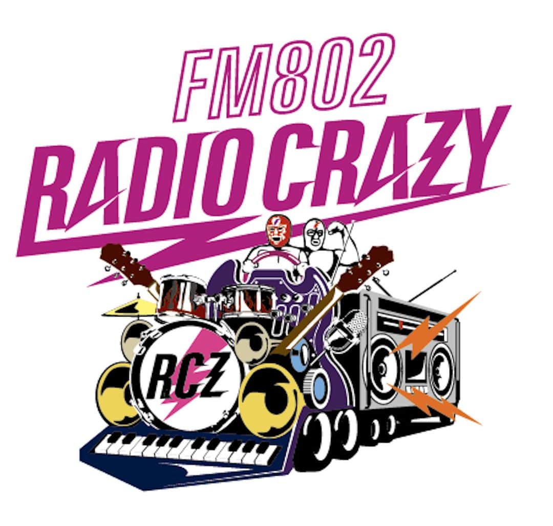 KEYTALKさんのインスタグラム写真 - (KEYTALKInstagram)「出演決定❗ ｢FM802 ROCK FESTIVAL RADIO CRAZY」 ✔会場：インテックス大阪 ✔日時：12.28(木)・29(金) 詳しくは▶https://radiocrazy.fm/ #KEYTALK #RADIOCRAZY #FM802」10月11日 21時03分 - keytalk_official