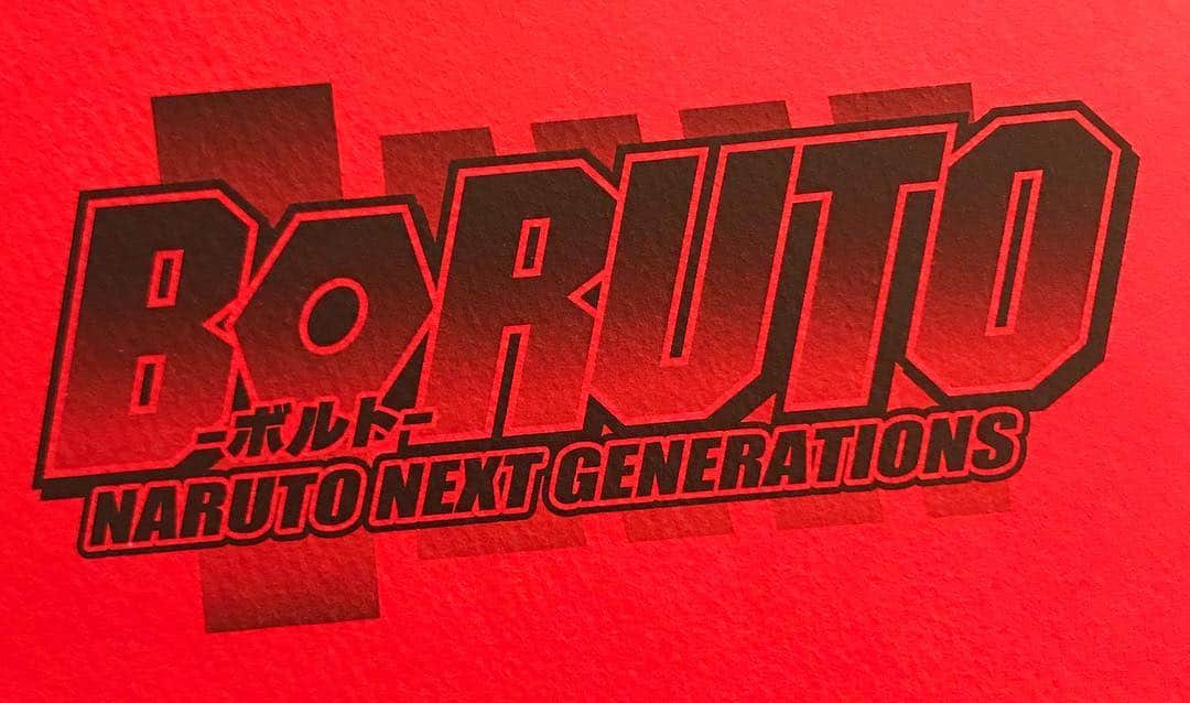 伊瀬茉莉也さんのインスタグラム写真 - (伊瀬茉莉也Instagram)「本日の放送で情報解禁されました！ 「BORUTO-ボルト- NARUTO NEXT GENERATIONS」に 黒鍬文淡(くろすき ぶんたん)役で出演させて頂きます。 新・忍刀七人衆の一人です⚔ 来週以降もお楽しみに！✨ #boruto #naruto  #anime #japananimations」10月11日 18時34分 - mariya_ise
