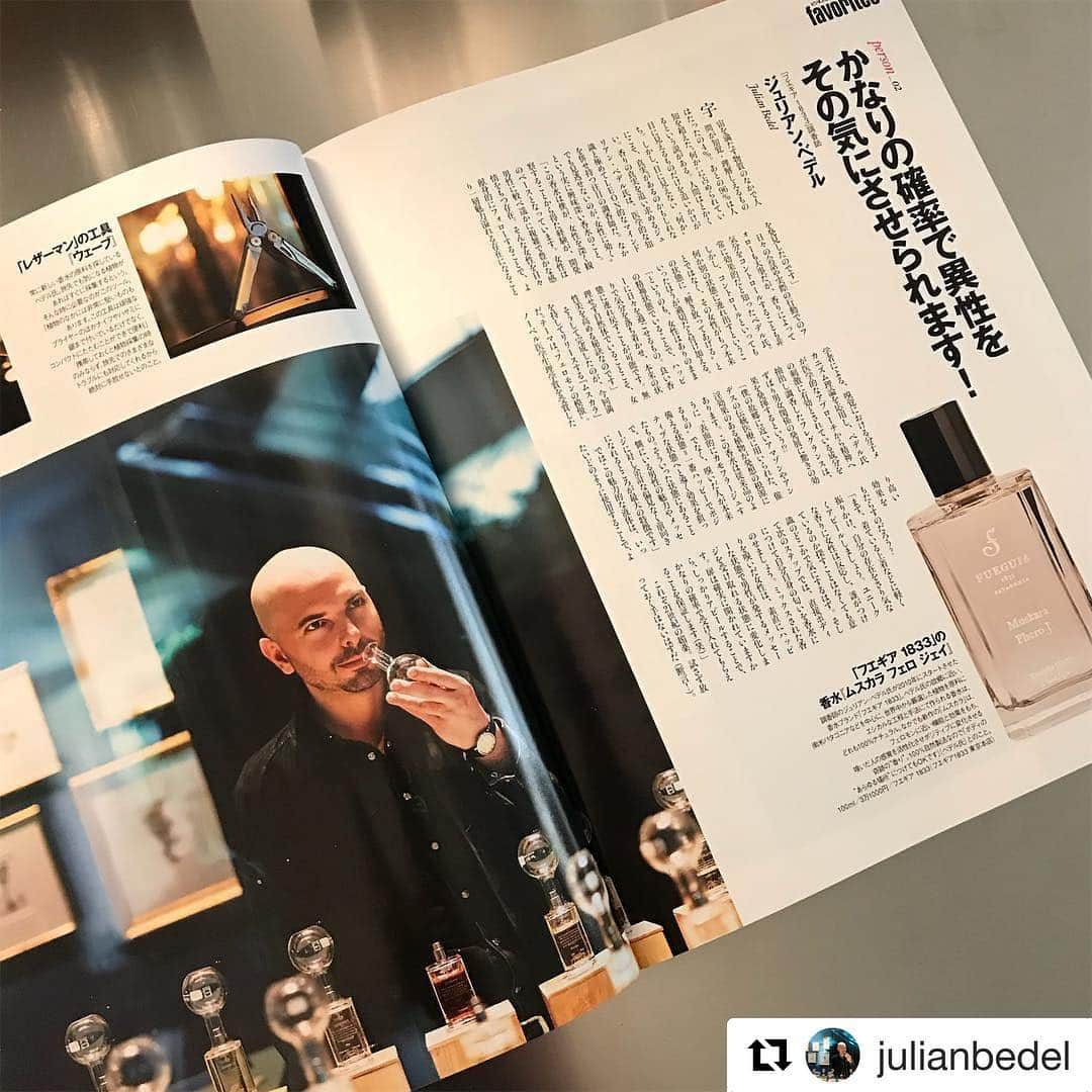 Fueguia Japanさんのインスタグラム写真 - (Fueguia JapanInstagram)「#Repost @julianbedel ・・・ Grazie! @leon_magazine すごい to be part of you anniversary issue. #Muskara is a revolutionary product and so cool that you think the same! #fueguia #fueguiajapan #perfume #pheromone #muskarapheroj」10月12日 2時15分 - fueguiajapan