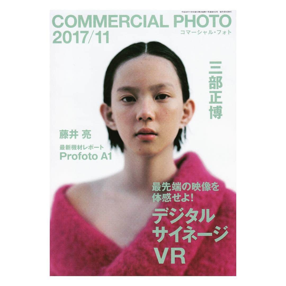 エトレンヌさんのインスタグラム写真 - (エトレンヌInstagram)「. ・中島セナ・ COMMERCIAL PHOTO 11月号  PO:三部正博 STY:井伊百合子 H:Nori Takabayashi M:UDA  #中島セナ #三部正博 #井伊百合子 #noritakabayashi #UDA #エトレンヌ #モデル #モデルエージェンシー #エトレンヌエージェンシー #commercialphoto #etrenne #étrenne #model #modelagency #etrennemodelagency」10月13日 10時07分 - etrenne_official