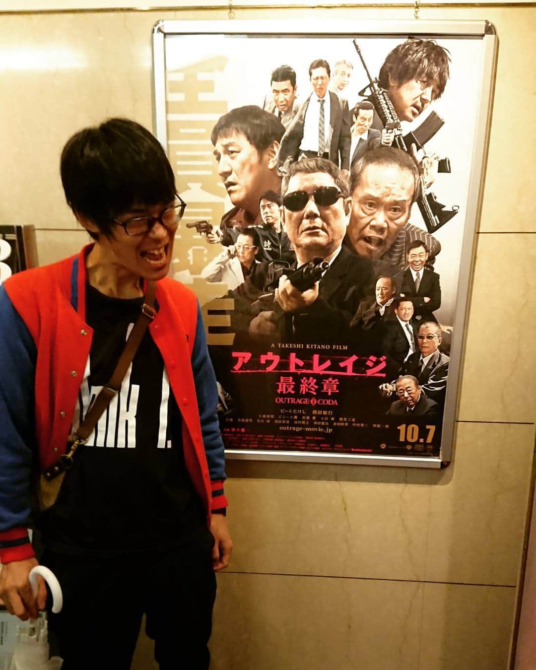 青木泰寛のインスタグラム：「バカヤロー！  #曇天三男坊 #アウトレイジ #アウトレイジ最終章」