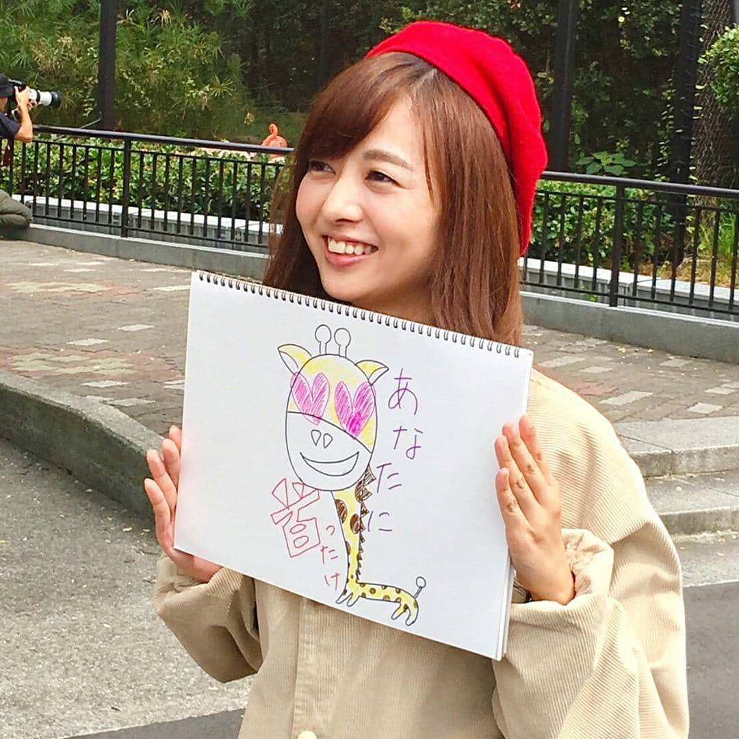ytv女子アナ向上委員会さんのインスタグラム写真 - (ytv女子アナ向上委員会Instagram)「これはヤバイ…自筆のオリジナルLINEスタンプ。読売テレビ、クリエイターズで検索して下さーい。#ytv #女子アナ#すまたん」10月13日 21時02分 - ytvjki