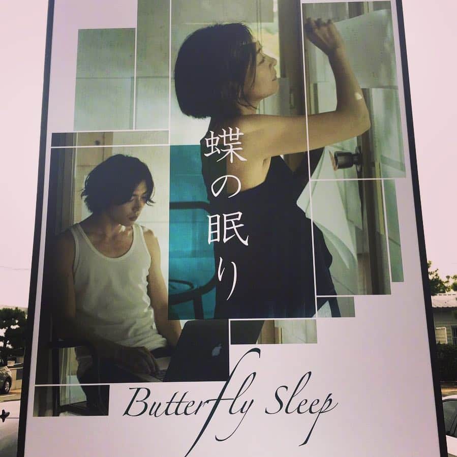 キム・ジェウクさんのインスタグラム写真 - (キム・ジェウクInstagram)「<Butterfly sleep> <나비잠> <蝶の眠り>  Busan international film festival 2017 gala presentation」10月13日 16時48分 - jaeuck.kim