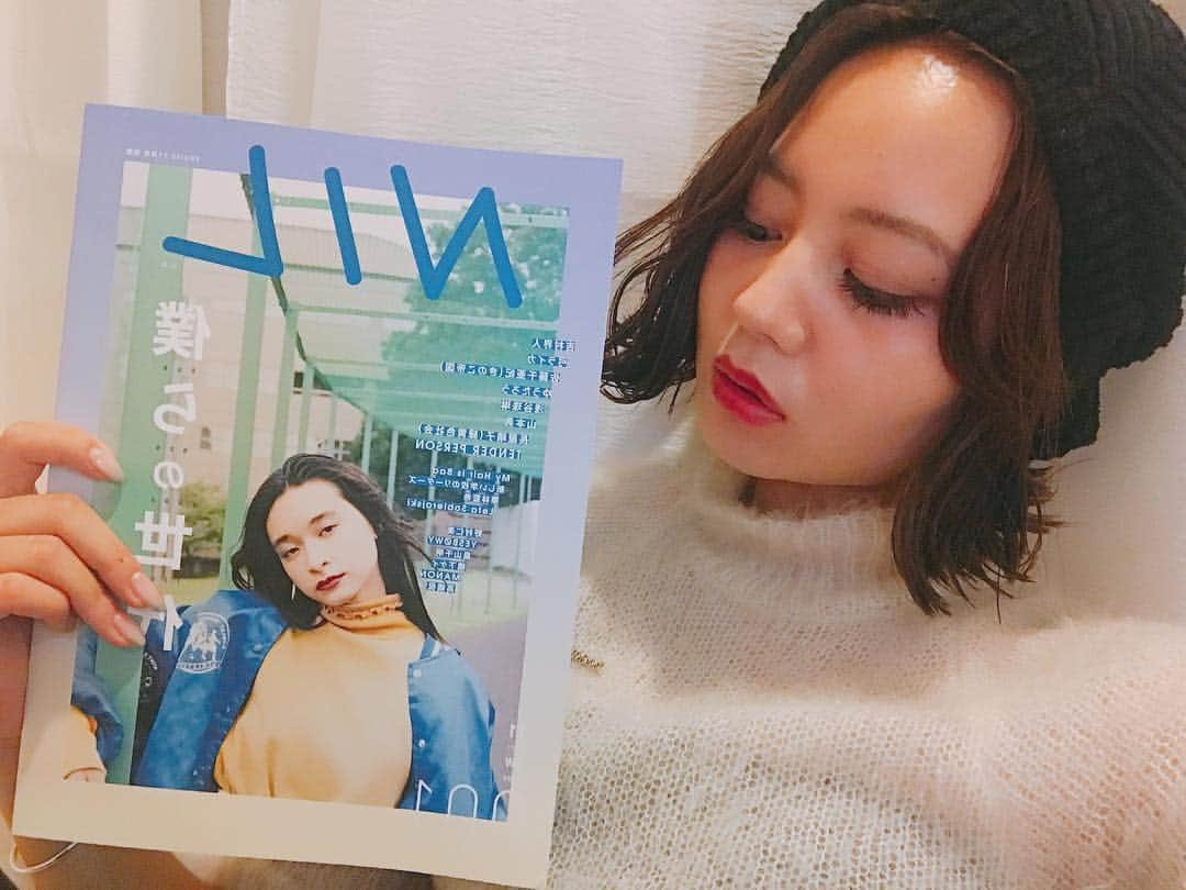 NANAMIさんのインスタグラム写真 - (NANAMIInstagram)「発売している新雑誌NILに なんちゃんと出させていただいてます♡ なんちゃんとの出会いや私たちが働くHOMEとLbyHOMEのことなどインタビューで答えさせていただきました💕 出来上がったページを見てほんとに素の自分たちが写っているなぁ、めちゃ楽しそうだなぁって思いました（笑） 雑誌の内容もすごく濃密で一読者として読んでいてとっても満足のいく1冊になっていました！！ よければ手にとって見てみてください♡ 渋谷TSUTAYAに特別ブースもあるみたいです😍😍 #nil001 #home #lbyhome #harajuku」10月13日 21時13分 - nanami023