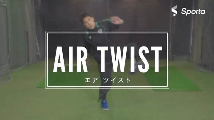 Sporta (スポルタ) のインスタグラム