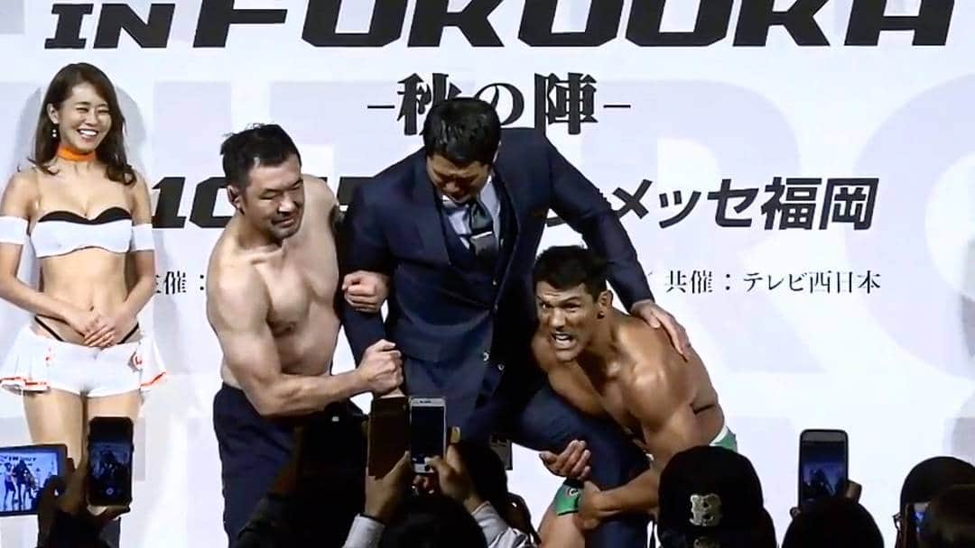 青木泰寛のインスタグラム：「最高の3ショット👏👏 #rizin #rizinff #kazushisakuraba #桜庭和志 #frankshamrock #高田延彦」