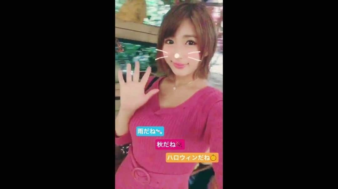 星野ナミのインスタグラム：「good night~💫」
