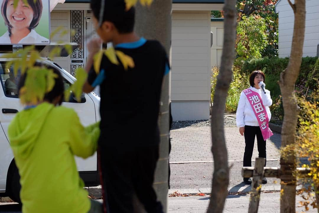 池田真紀のインスタグラム：「#衆議院議員候補 #北海道 #第５区 #立憲民主党 #池田まき #札幌市厚別区」