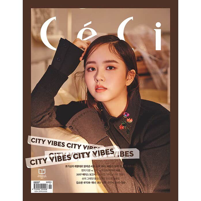 キム・ソヒョンさんのインスタグラム写真 - (キム・ソヒョンInstagram)「#ceci」10月16日 15時50分 - wow_kimsohyun