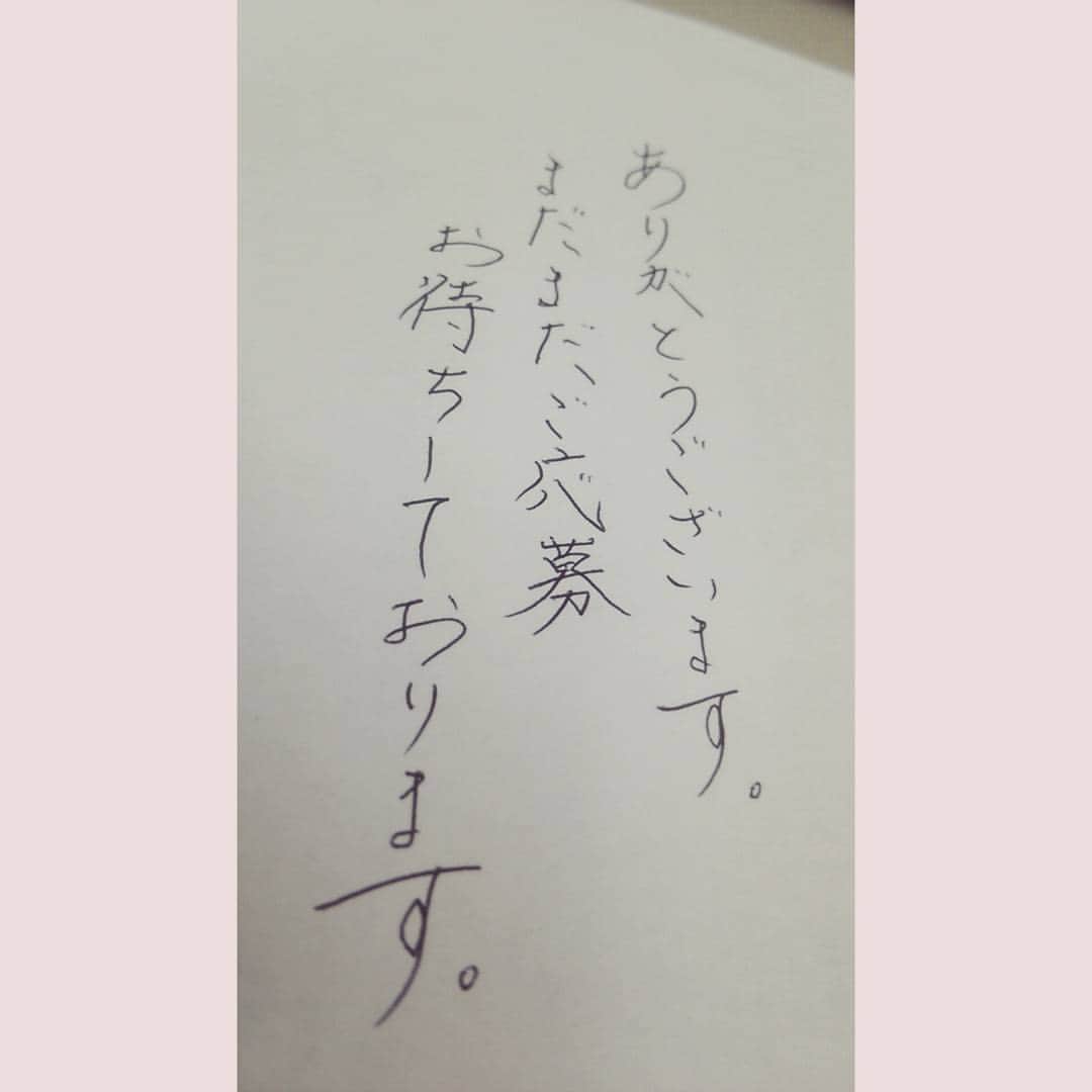 Lunature_JPのインスタグラム：「ルナチュール化粧下地のモニターに たくさんのご応募ありがとうございます！ . お肌のコンディションに左右されずに、 毎日快適に過ごせる化粧下地です！ 機能、感触、色味、外観、 とことんこだわった商品なので、 ぜひお試し頂いて感想を伺いたいのです！ . 来週の月曜まで募集しておりますので、 皆さま奮ってご応募くださいませ°ʚ(*´꒳`*)ɞ°.. https://www.lunature.jp/ . 今日も寒いですが、 温かくしておすごしくださいね😌🔆. 特に生理中は体温が低くなりやすいので、注意ですよ～(´･×･`). . #ルナチュール #lunature #化粧下地 #メイク下地 #かかりつけコスメ #婦人科医共同開発コスメ #肌状態に合わせて使える化粧下地 #ピンク #イエロー #化粧品 #コスメ #美容垢さんと繋がりたい #今日のメイク #美容 #美容垢 #コスメコンシェルジュ #モニター募集中」