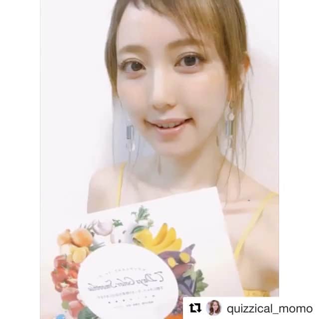 セブンデイズカラースムージー【公式】のインスタグラム