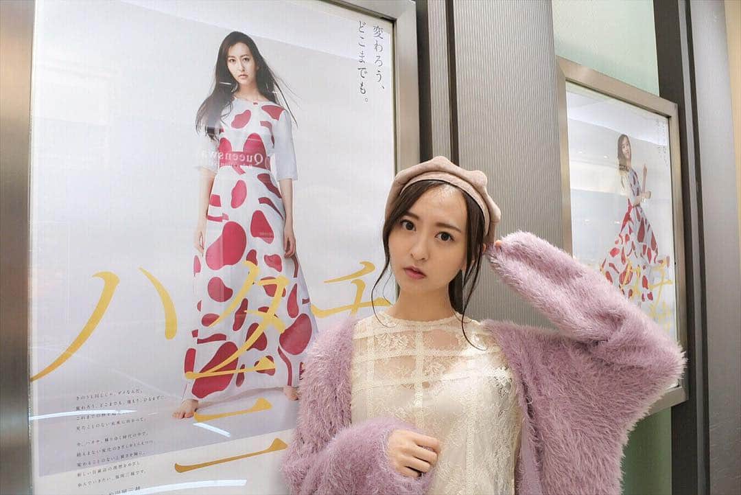 森保まどかのグルメインスタ