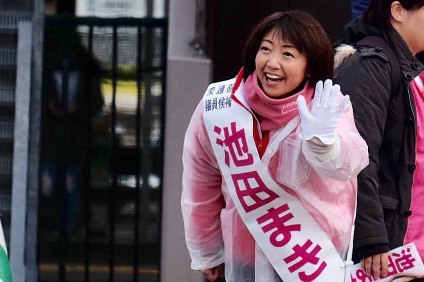 池田真紀のインスタグラム