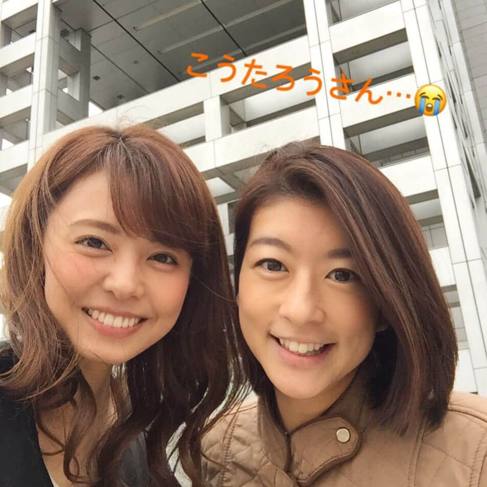 宮澤智さんのインスタグラム写真 - (宮澤智Instagram)「今日は生野さんとランチしました✨💕 本当は木下康太郎さんもいらっしゃったのですが、康太郎さんとお別れしてから、あ！写真！と… 次は3人で撮ると約束しました😂✨ 生野さんとは、実は去年のリオオリンピックで同部屋でした😁 先輩とランチできて、とっても嬉しいです😊😆 #生野陽子 アナ 本当は #木下康太郎 アナも #ランチ #先輩 #みんなのニュースWeekend #とくダネ！」10月17日 19時32分 - tomo.miyazawa