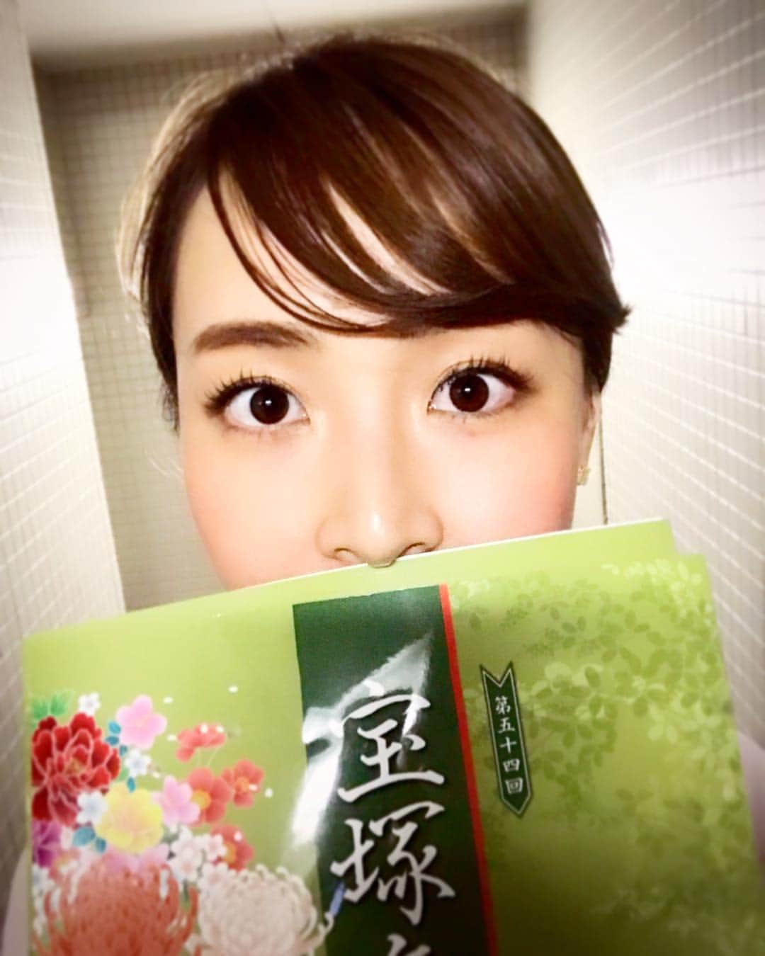 雛月乙葉のインスタグラム