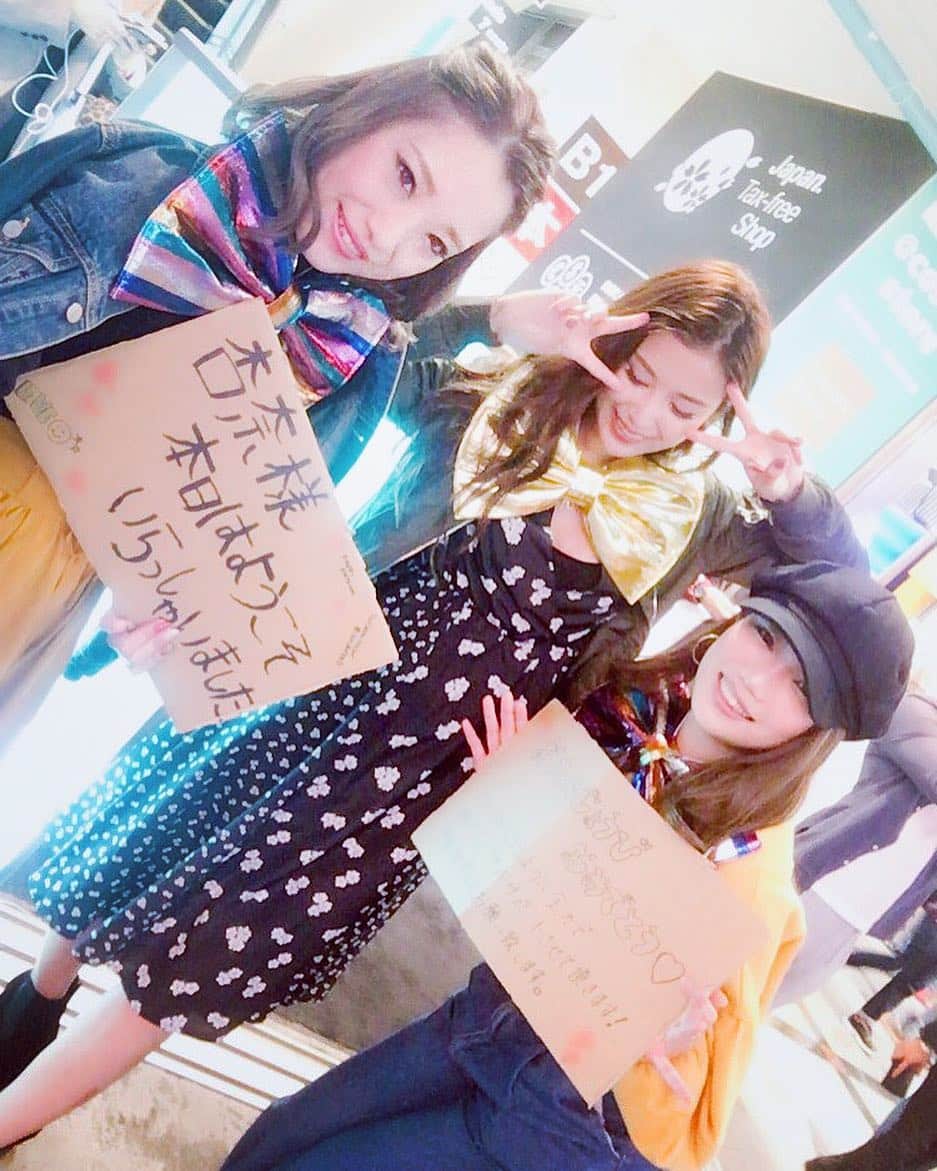 益田アンナのインスタグラム