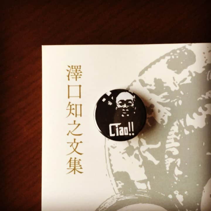 志摩有子さんのインスタグラム写真 - (志摩有子Instagram)「ラ・ゴーラ、アモーレは青春の思い出。イタリア料理の楽しさを教えてくださった澤口知之シェフの旅立ちの会。たくさんの方が集まって盛大な会。またあの料理が食べられたらと改めて思った。 #澤口知之 #ラゴーラ #リストランテアモーレ #イタリア料理 #武闘派」11月2日 16時50分 - ariko418