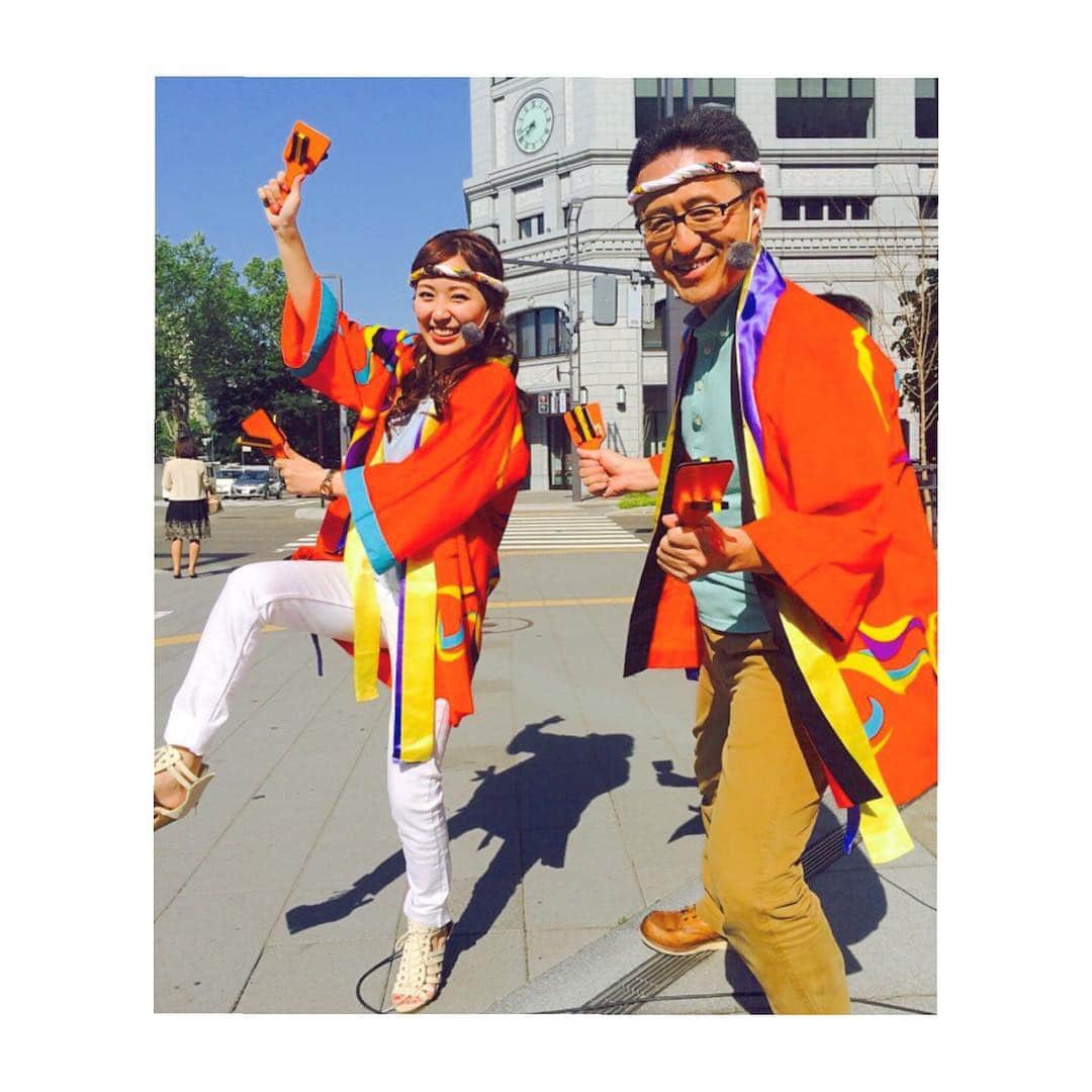 木村愛里のグルメインスタ