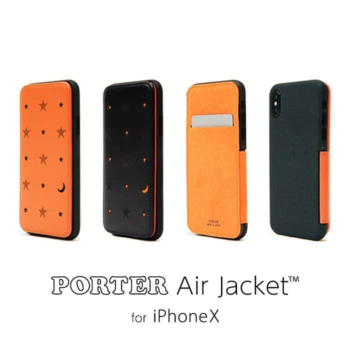 吉田カバン グランフロント大阪 のインスタグラム：「こんばんは。 明日発売となる「PORTER Air Jacket™ for iPhone X」をご紹介いたします。 このiPhone X専用ケースには、装着していることを感じさせないほど薄くて軽量なラバーブラックのAir Jacket™を採用し、外装と内装の両面にそれぞれポーターのオリジナルプリントを施しています。 液晶画面を保護するフリップカバーは、レーザー加工によって夜空に浮かぶ星空を散りばめました。ブラックのレザーはオレンジカラー、オレンジのレザーはブラックカラーの星柄が浮き出し、機能性に上品さと遊び心をプラスしました。また、AFP(アンチフィンガープリント)クリスタルフィルムと超極細繊維クリーナーがセットになっています。 ※こちらのケースを装着した状態で、iPhone Xをワイヤレスで充電可能です。 ブラックとオレンジの2色展開で、ギフトやお土産にもおすすめのアイテムです。 是非この機会に店頭でお手にとってご覧ください。 PORTER Air Jacket™ for iPhone X ¥13,000（税別） 発売日：11月3日(金・祝) こちらのアイテムは、クラチカ ヨシダ(表参道・丸の内・大阪)とPORTER STAND(品川駅店・東京駅店)、吉田カバンオフィシャルオンラインストアのみの限定発売です。 オンラインストアではAM 10:00に発売します。  Good Evening. Today we would like to introduce the "PORTER Air Jacket™ for iPhone X" which is going to be released tomorrow. This iPhone X case applies a rubber black "Air Jacket™" which is so slim and lightweight that it feels as if it is not attached in the first place. Additionally we have applied our PORTER original printing on both the outside and also on the back side.  On the flip cover to protect the screen, we have applied twinkle stars in the night sky (black leather with orange stars and the orange leather with black stars). Moreover it comes with an AFP (Anti Finger Print) Crystal Film and Micro Fiber Cleaner. ※The iPhone X can be charged wireless with this case attached. It comes in 2 colors (black and orange) and are also recommendable as gifts and souvenirs. Please take a look at them in store on this occasion. PORTER Air Jacket™ for iPhone X ¥13,000（+ tax） Release Date: November 3rd (Fri・Holiday) This item is exclusively available at KURA CHIKA YOSHIDA (Omotesando, Marunouchi and Osaka), PORTER STAND (Shinagawa station and Tokyo station), and Yoshida & Co. Official Online Store. We would be releasing from AM10:00 on our online store.  #yoshidakaban #porter #luggagelabel #吉田カバン #ポーター #porteryoshida #kurachikayoshida #porterstand #kurachikabyporter #madeinjapan #japan #instagood #instalike #instabag #airjacket #iPhoneX #newitem#newarrival #iPhonecase #exclusive」