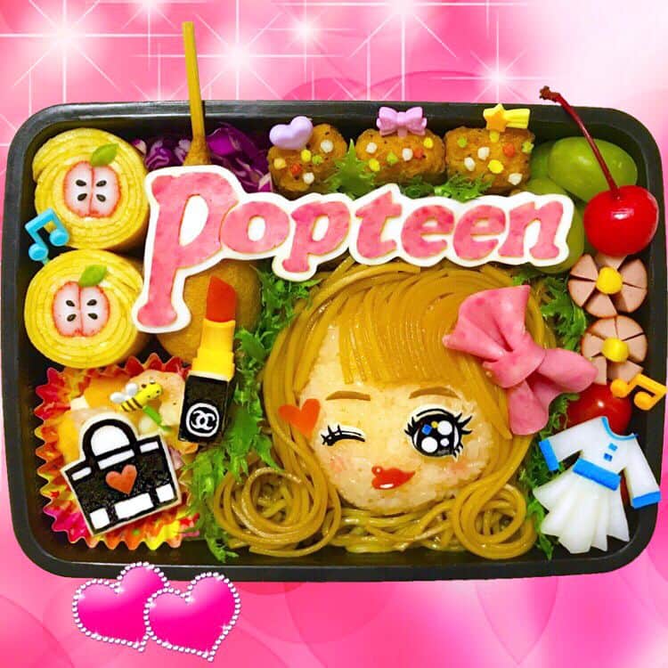 木下祐子(まこつ)Japaneseさんのインスタグラム写真 - (木下祐子(まこつ)JapaneseInstagram)「雑誌『Popteen(ポップティーン)』12月号(11月1日発売)に掲載されました！ポップティーンのカラフルでポップなイメージをもとにお作りさせていただきました👯💄💋どうもありがとうございました！😄🌟 #popteen#ポップティーン#猟奇的弁当#まこつ#キャラ弁#キャラごはん#デコ弁#デコごはん#海苔アート#愛妻弁当#旦那弁当#弁当#お弁当#📖#🍱#🍴」11月2日 18時59分 - yuko.makotsu