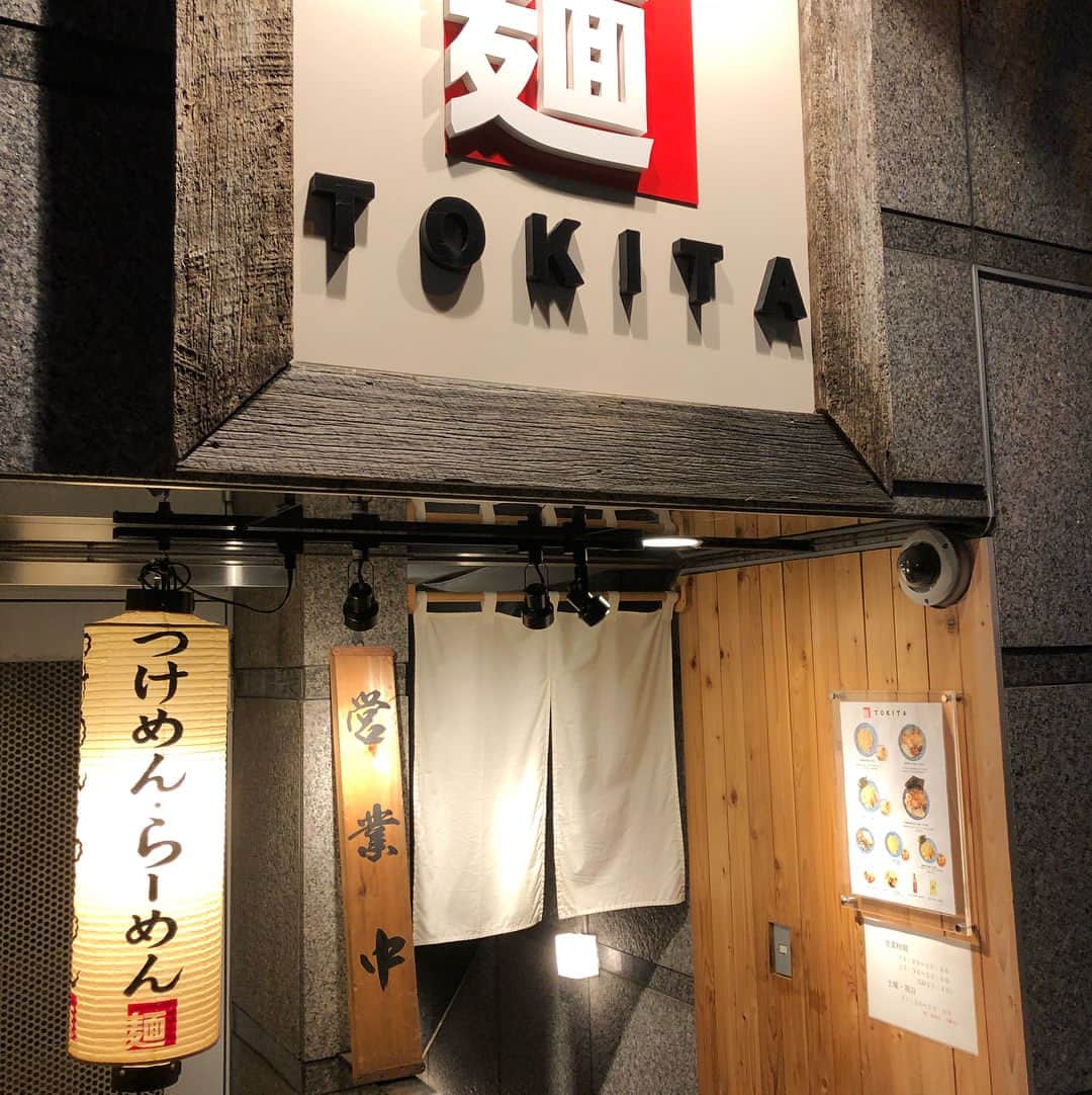 金村義明のグルメインスタ