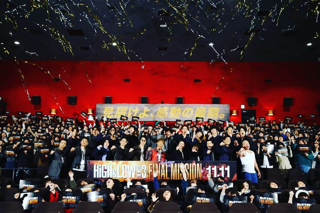 町田啓太さんのインスタグラム写真 - (町田啓太Instagram)「HiGH&LOW THE MOVIE3 FINAL MISSION 完成披露試写会！公開は11月11日、是非楽しみにしていてください！  #highlow  #髪切りました✂︎」11月2日 21時27分 - keita_machida_official